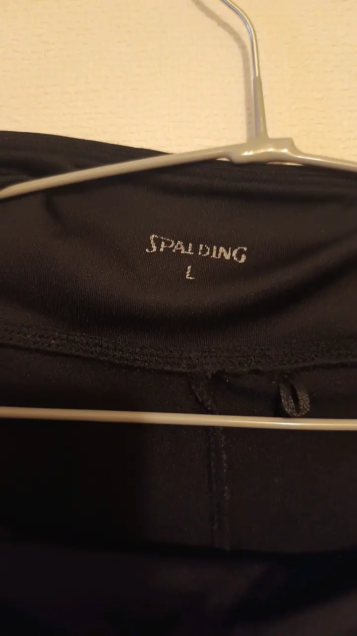 Pantalones deportivos negros Spalding talla L - 2
