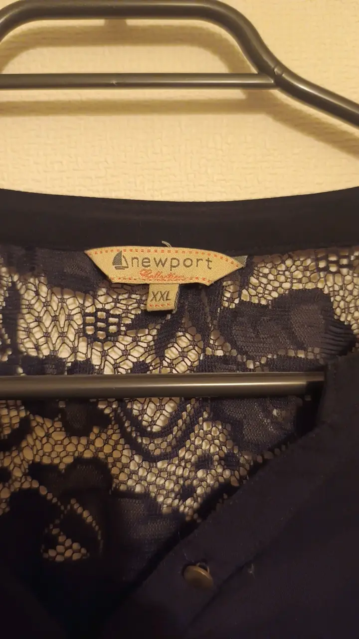 Blusa negra de encaje Newport talla XXL - 2