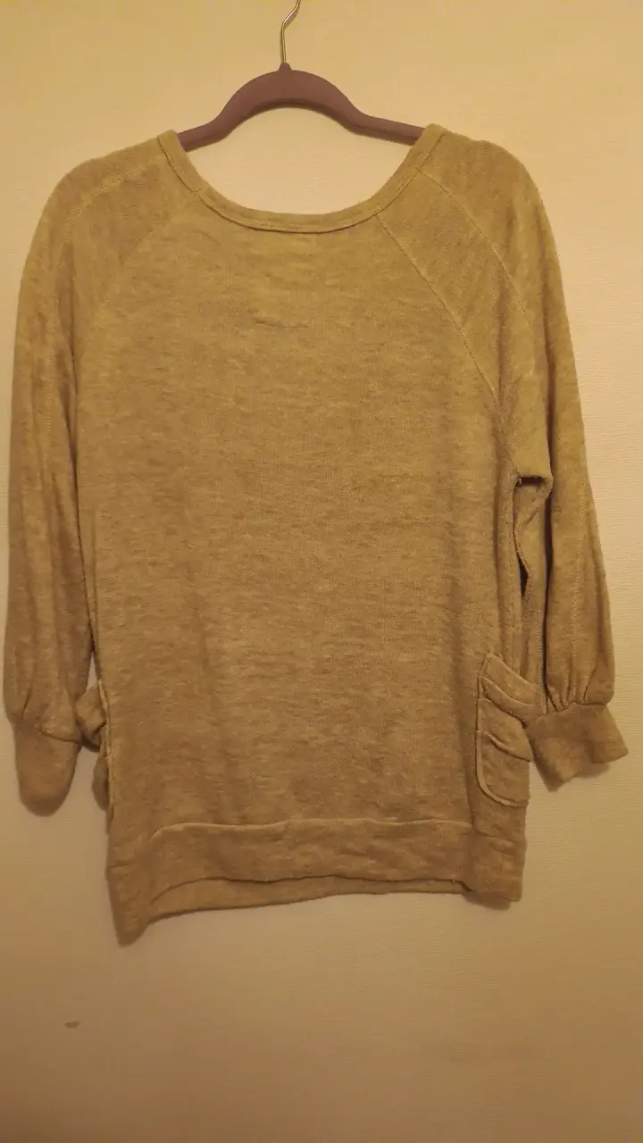 Suéter beige con bolsillos Urban Style - 2