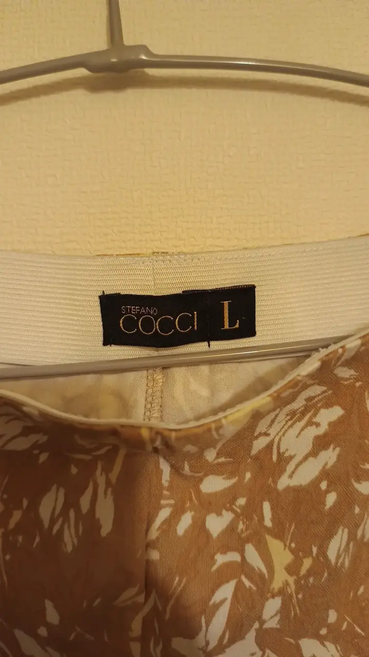 Pantalones estampados marrón Stefano Cocci - 2