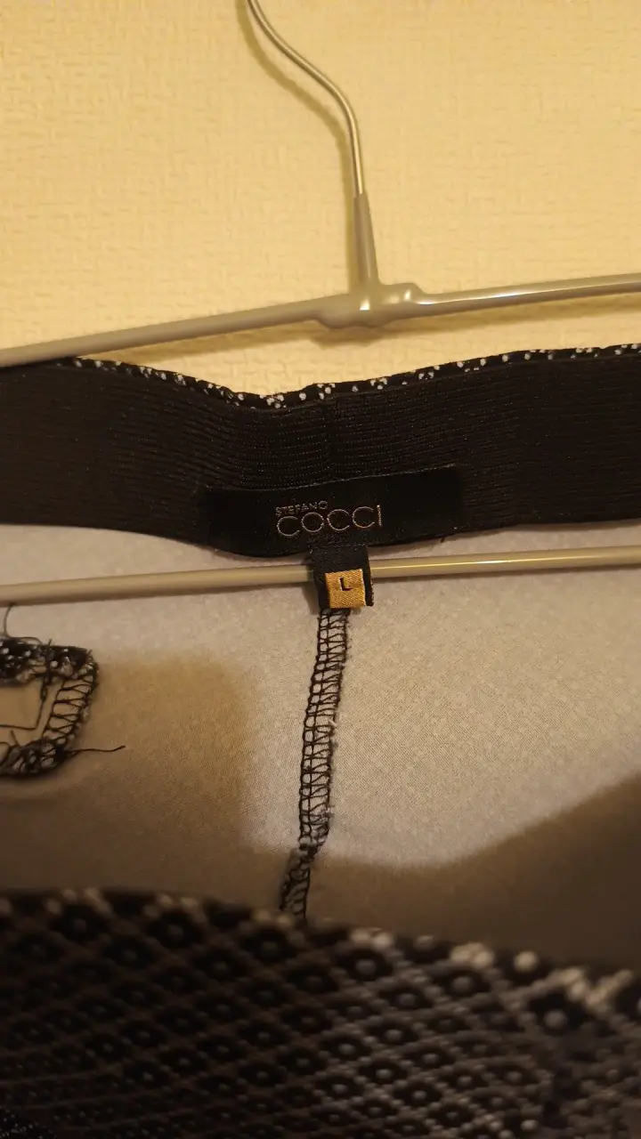 Pantalones estampados para mujer marca Cocci - 2