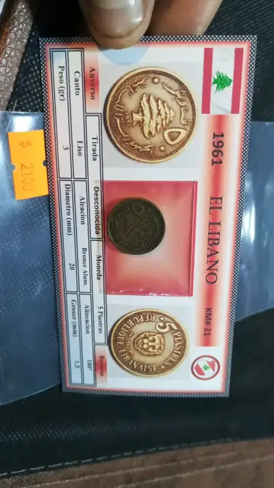 Monedas de Colección por unidad o set - miniatura 4