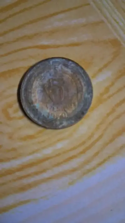 Moneda antigua de 5 pesos de 1900 - miniatura 1