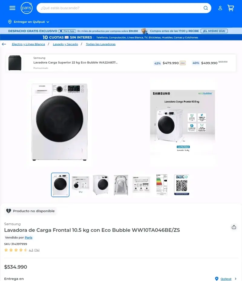 Lavadora Samsung Eco Bubble 10.5 kg - 3