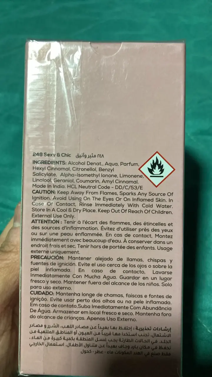 Perfume Marxzelle 248 Sexy & Chic 100ml - 2