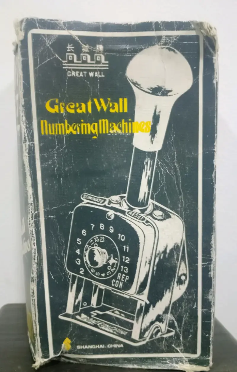 Máquina numeradora Great Wall vintage 1970-1980 - 1