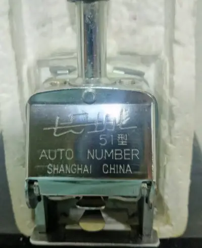 Máquina numeradora Great Wall vintage  1970-1980 - miniatura 4