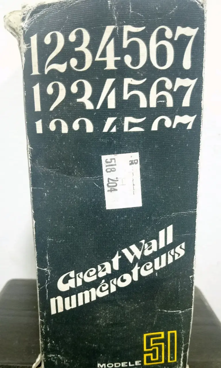 Máquina numeradora Great Wall vintage 1970-1980 - 5