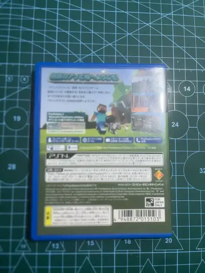 Minecraft ps vita (JP) - miniatura 3