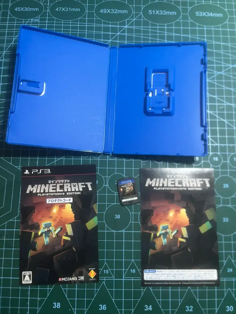 Minecraft ps vita (JP) - 4