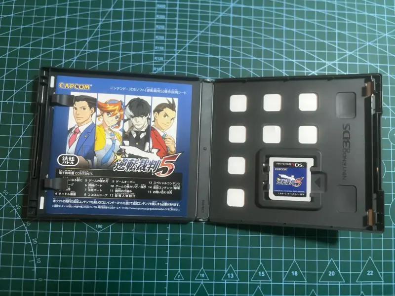 Ace Attorney 5 3Ds - 2