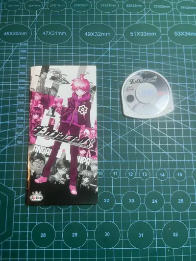 Danganronpa PSP (The Best) - miniatura 3