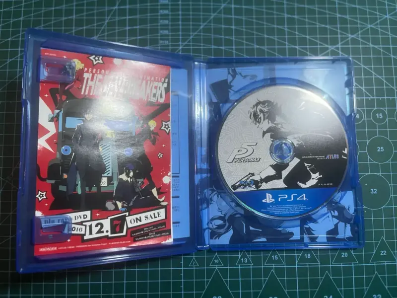 Persona 5 PS4 (JP) - 2