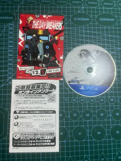 Persona 5 PS4 (JP) - miniatura 4
