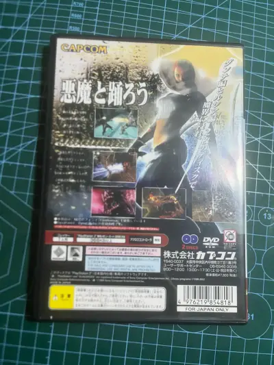 Devil May Cry 2  PS2 - miniatura 4
