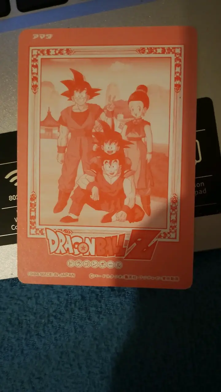 Tarjeta coleccionable Dragon Ball Z Babidi - 2