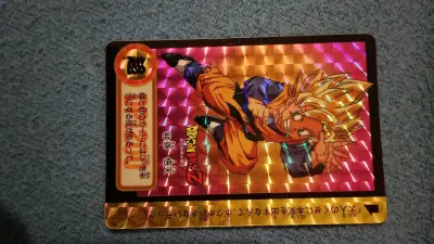 Tarjeta coleccionable Dragon Ball Z holográfica - miniatura 1