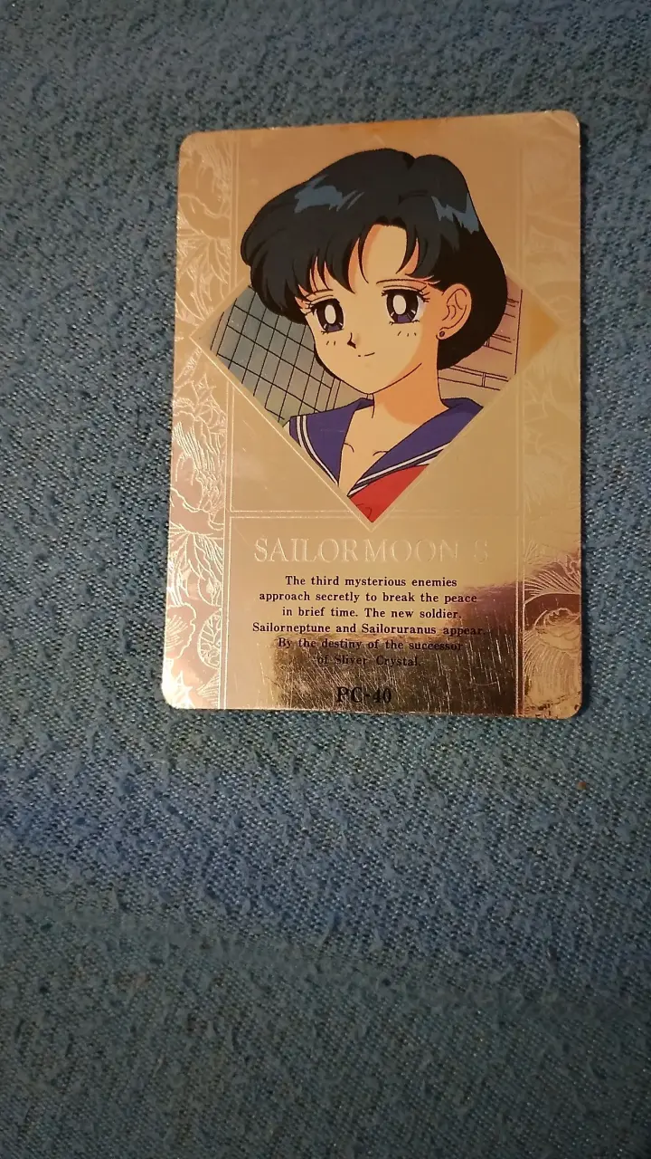 Tarjeta coleccionable Sailor Moon S - 1