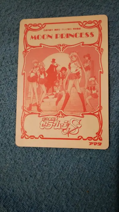 Tarjeta coleccionable Sailor Moon S - miniatura 2
