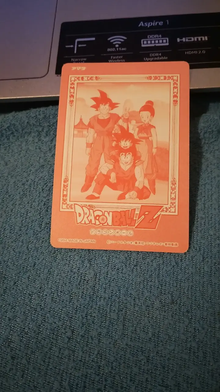 Tarjeta coleccionable Dragon Ball Z PC-04 - 2