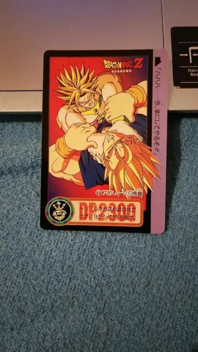 Tarjeta coleccionable Dragon Ball Z Broly - miniatura 1