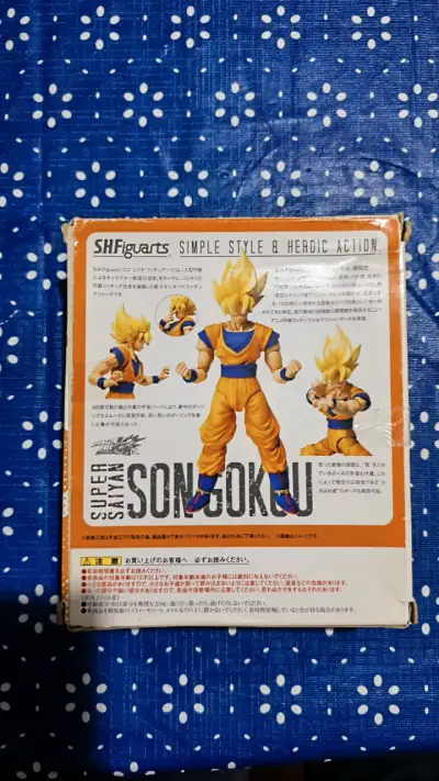 Figura de acción Super Saiyan Son Goku SH Figuarts - miniatura 2