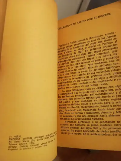 Libro El Músico Ciego de V.G. Korolenko - miniatura 2