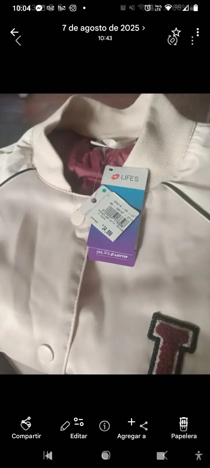 Chaqueta bomber beige con detalle bordado - 2