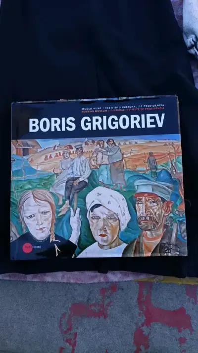 catálogo de la exposición de Boris Grigoriev, edit - miniatura 1