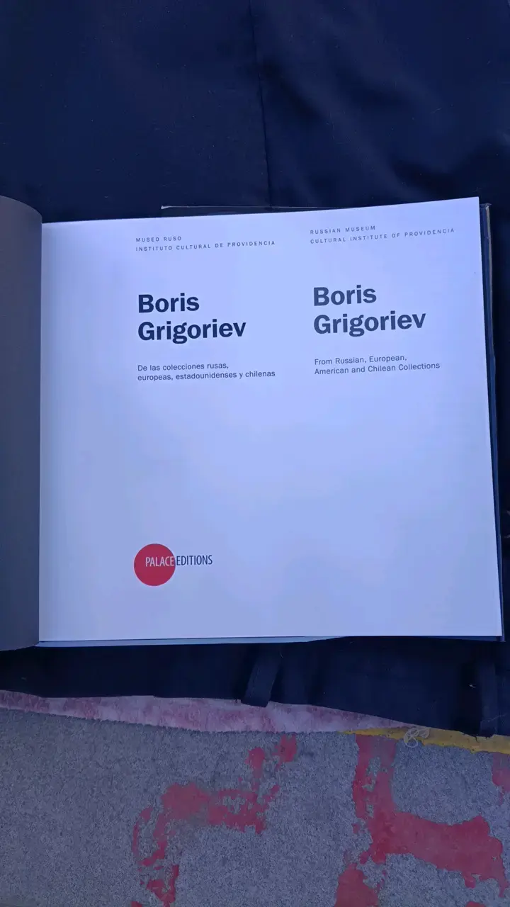 catálogo de la exposición de Boris Grigoriev, edit - 3