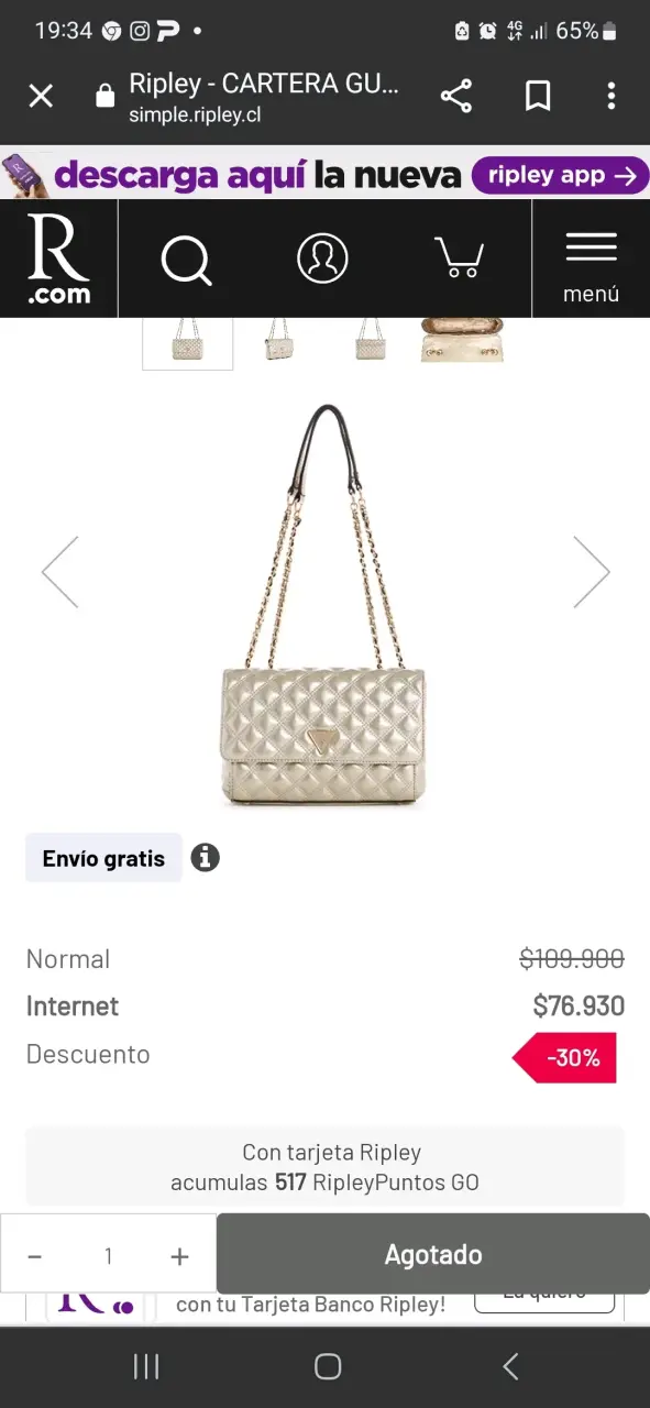 Cartera Guess dorada con cadena elegante - 6