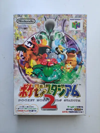 Pokémon Stadium 2 japonés - miniatura 1