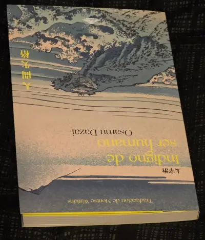 📚 Indigno de ser humano – Osamu Dazai - miniatura 3