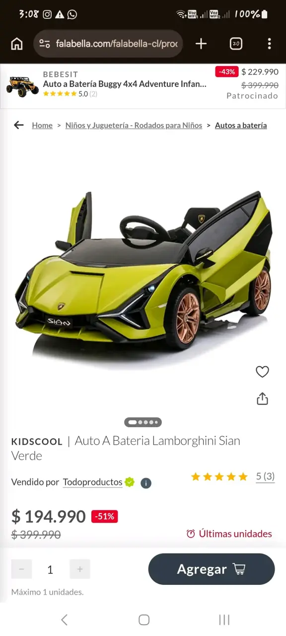 Auto a batería Lamborghini Sian verde para niños - 1