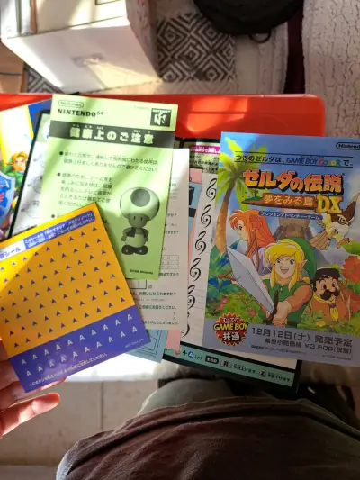 Zelda: Ocarina of Time completo japonés nintendo64 - miniatura 5