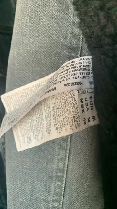 Chaqueta negra de mezclilla con forro Zara - miniatura 3