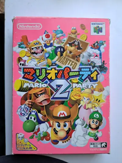 Mario Party 2 nintendo 64 japonés - miniatura 1