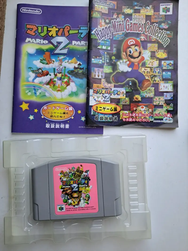 Mario Party 2 nintendo 64 japonés - 3