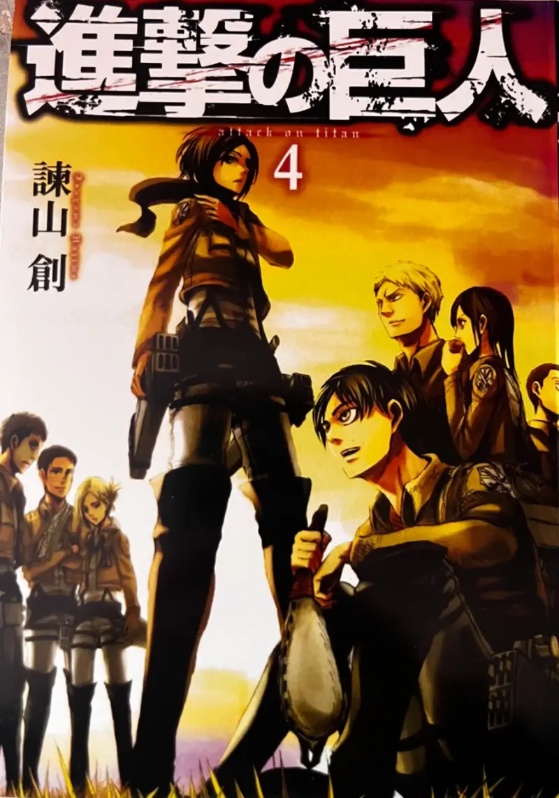 Manga Attack on Titan Volumen 4