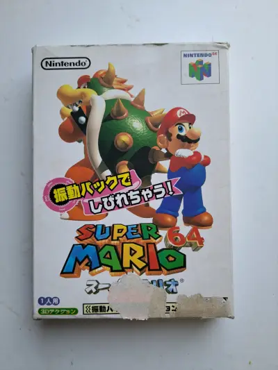 Super Mario 64 japonés - miniatura 1