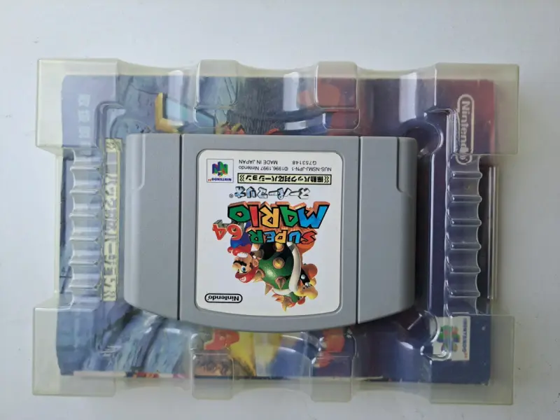Super Mario 64 japonés - 3