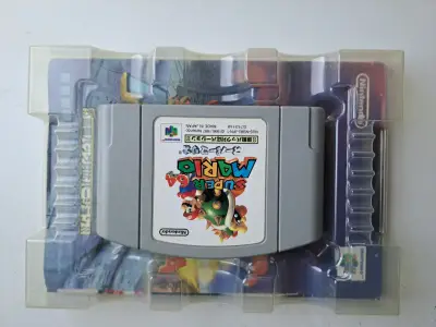 Super Mario 64 japonés - miniatura 3