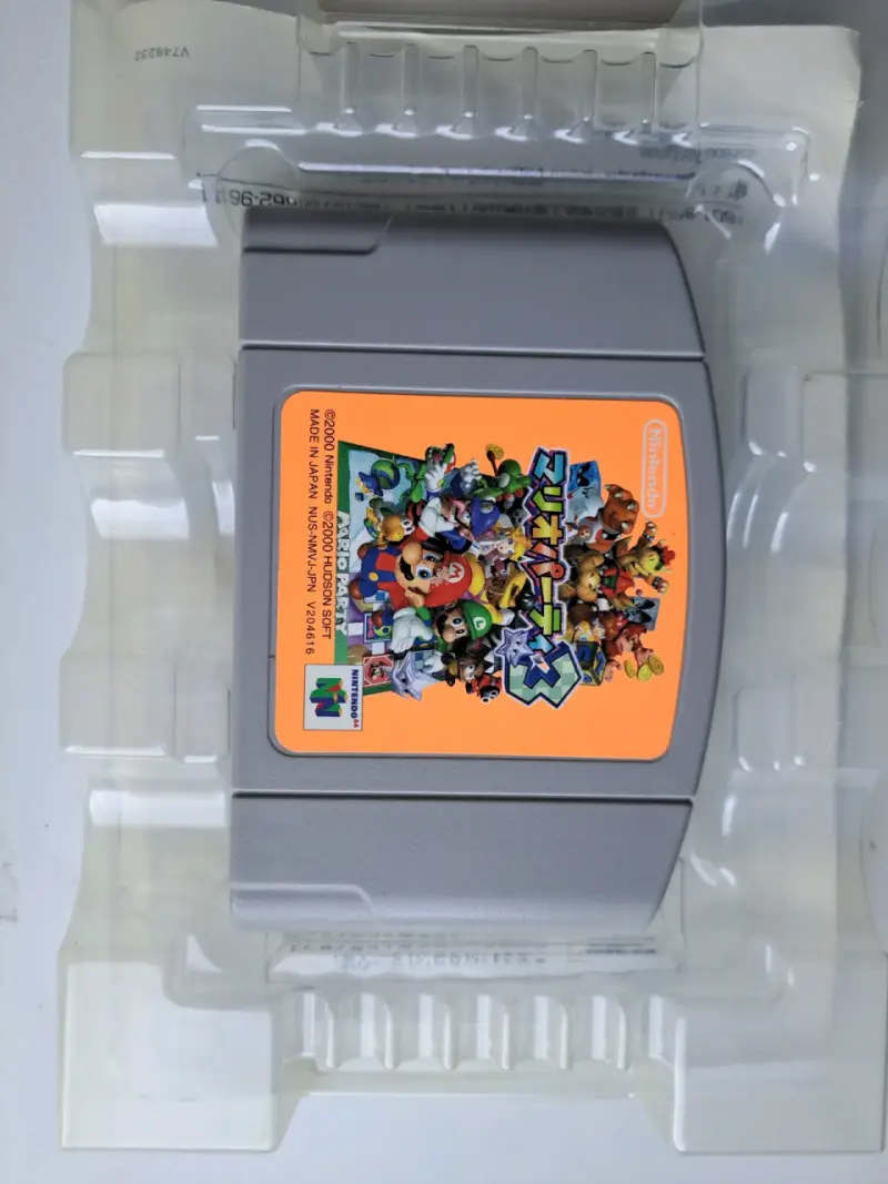Mario party 3 nintendo 64 japonés - 3