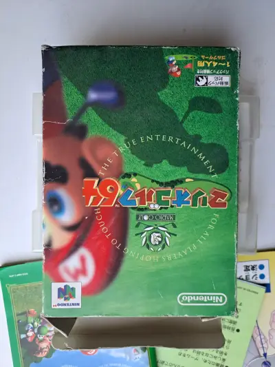 Mario Golf 64 japonés - miniatura 1