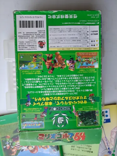 Mario Golf 64 japonés - miniatura 2