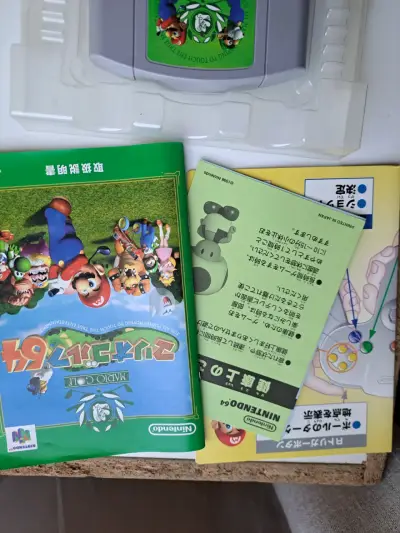 Mario Golf 64 japonés - miniatura 4