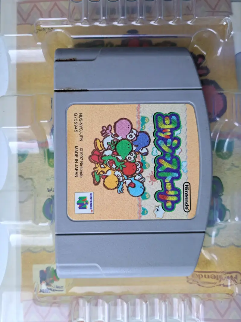 Yoshi's Story para Nintendo 64 japones - 3