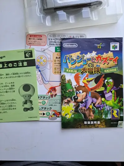 Banjo-Kazooie Nintendo 64 japonés - miniatura 5
