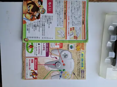 Donkey Kong 64 Nintendo 64 japonés - miniatura 5