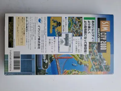 SimCity 2000 Super Famicom Japón - miniatura 2